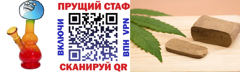 Сколько стоит Кадников гидра сайт Меф мяу мяу КОКАИН ГАШ Марихуана
