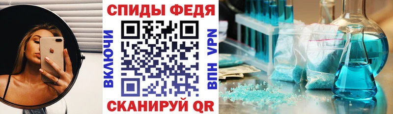 АМФЕТАМИН 97%  Кадников 