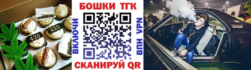 закладка  Кадников  мориарти состав  Cannafood конопля 