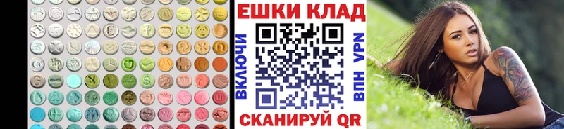 ЭКСТАЗИ mix  Кадников 