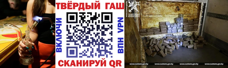 закладка  Кадников  Гашиш индика сатива 
