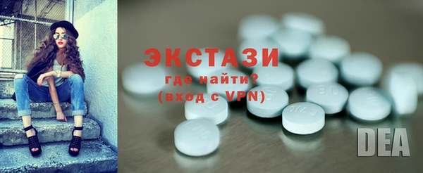 MESCALINE Абаза