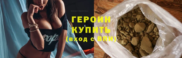 дживик Абдулино