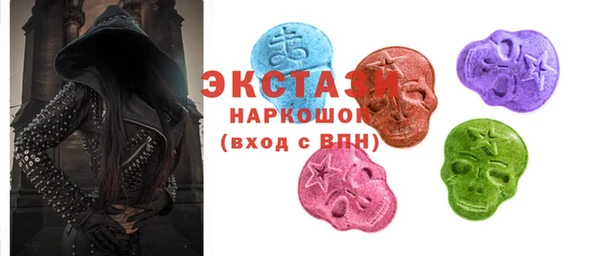 дживик Абдулино