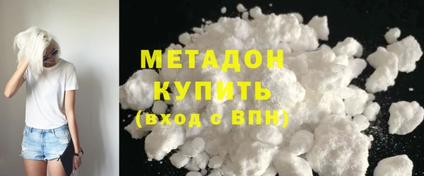 MESCALINE Абаза