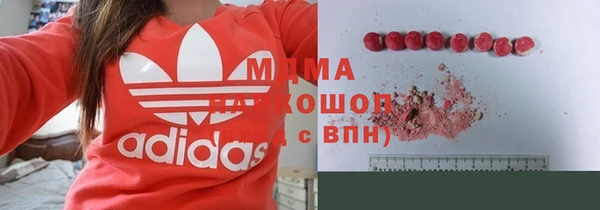 дживик Абдулино