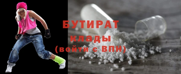 дживик Абдулино