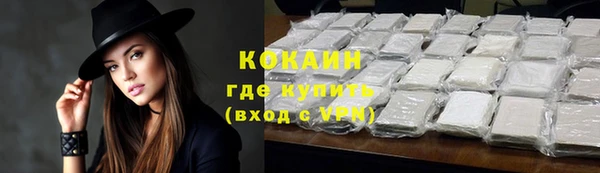 ешки Покров
