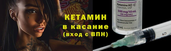 дживик Абдулино