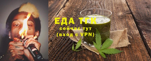 дживик Абдулино