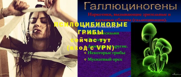 дживик Абдулино