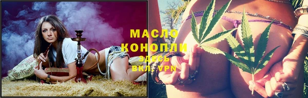 дживик Абдулино