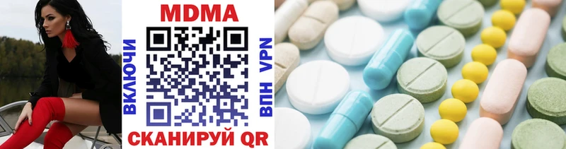 mega онион Кадников MDMA crystal закладка