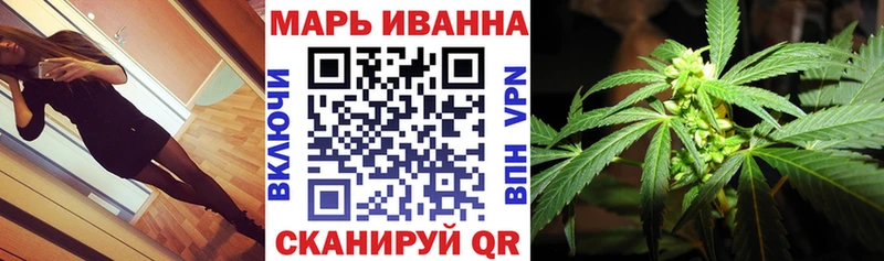 Бошки марихуана MAZAR  где найти наркотики  Кадников 